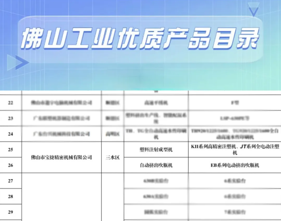 韦德2.png