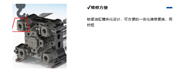 微信图片_20250305114517.png